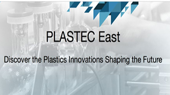 展会预告｜6月12-14日「PLASTEC East」美国塑料工业东部展览会